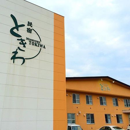 קושירו Nemuro Guest House Tokiwa מראה חיצוני תמונה